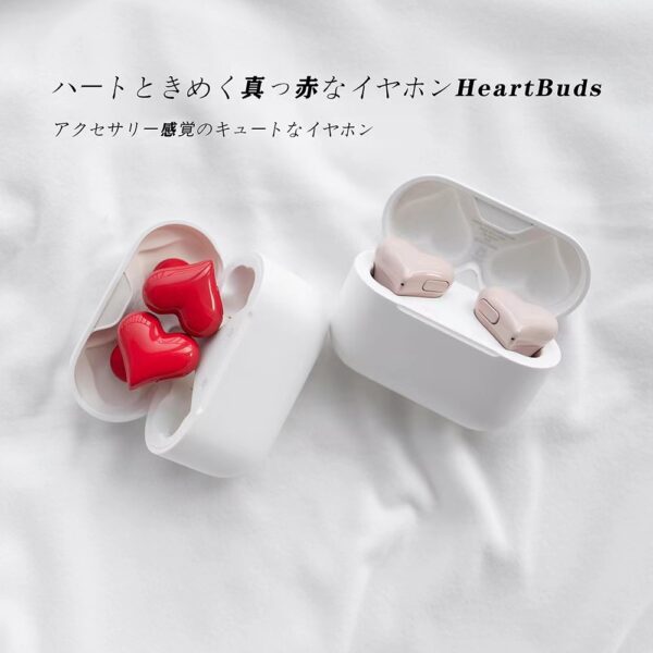 Wireless Headphones Heart Shaped Earphones Woman Bluetooth Earphone High Quality Heart Earbuds