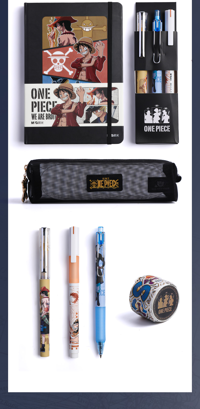 One Piece Stationery Set High Appearance Level Gift Box ONE PIECE New  Journey Gift Box Neutral Pen Book sticker set - Manga Fun Shop