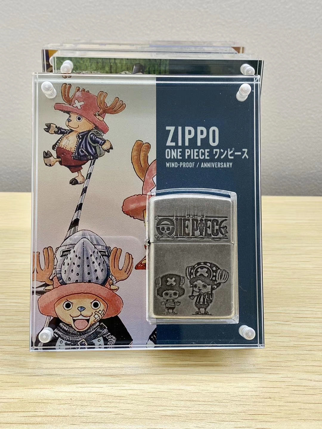 Naruto Classic Lighter Zippo – Anime Lighters