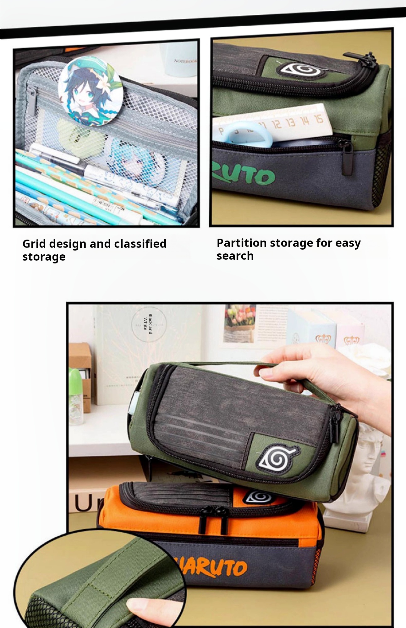 Naruto Pencil Case: Multifunctional Large-Capacity Handheld Stationery Box