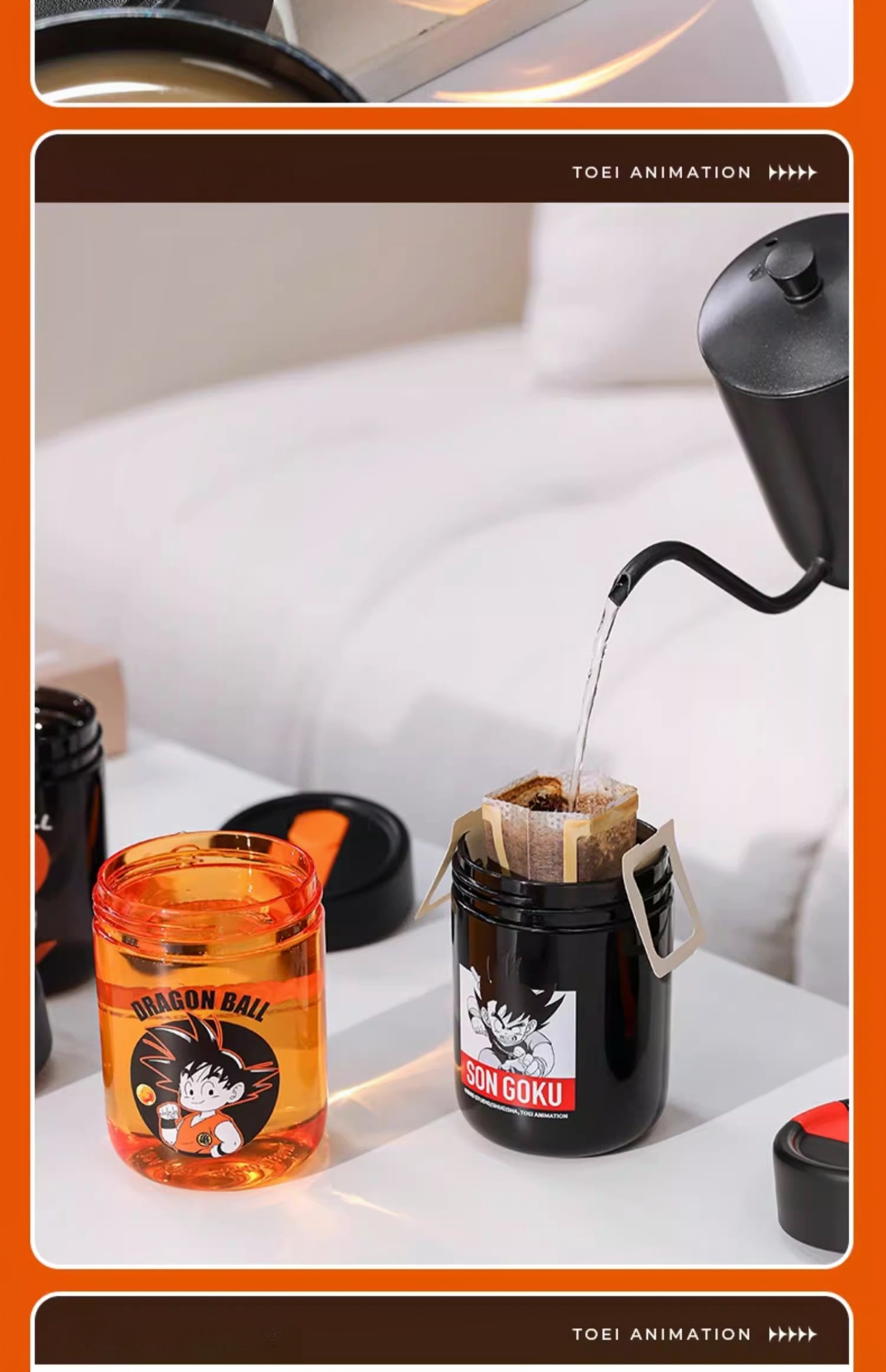 Dragon Ball Travel Cup: Goku & Bulma with Straw - Anime Merchandise Water Cup Gift