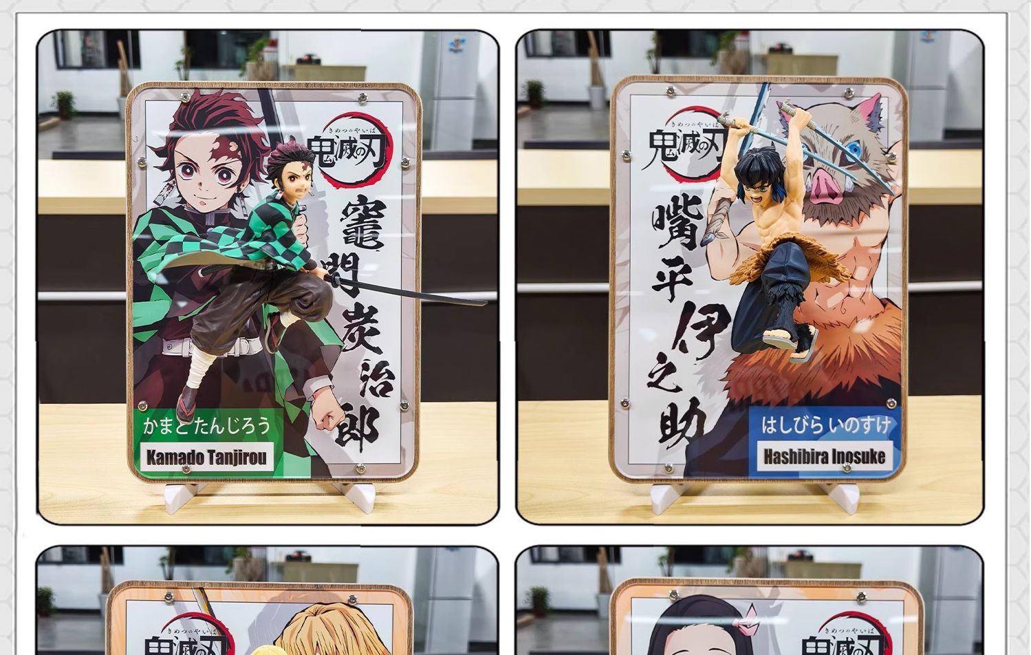 Demon Slayer: Tanjiro, Nezuko, Inosuke, Zenitsu Anime Figure 3D Art Creative Gift Bandai figures