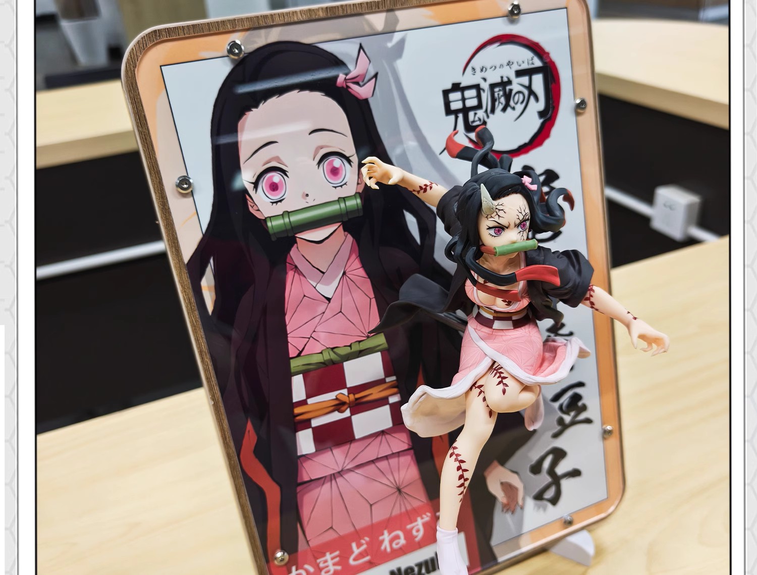 Demon Slayer: Tanjiro, Nezuko, Inosuke, Zenitsu Anime Figure 3D Art Creative Gift Bandai figures