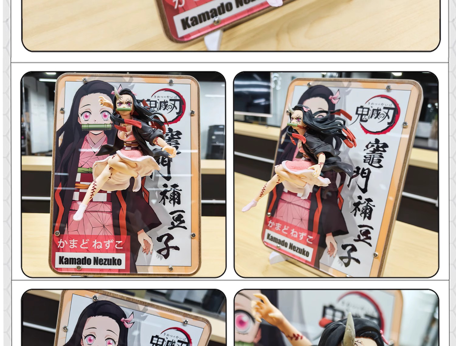 Demon Slayer: Tanjiro, Nezuko, Inosuke, Zenitsu Anime Figure 3D Art Creative Gift Bandai figures