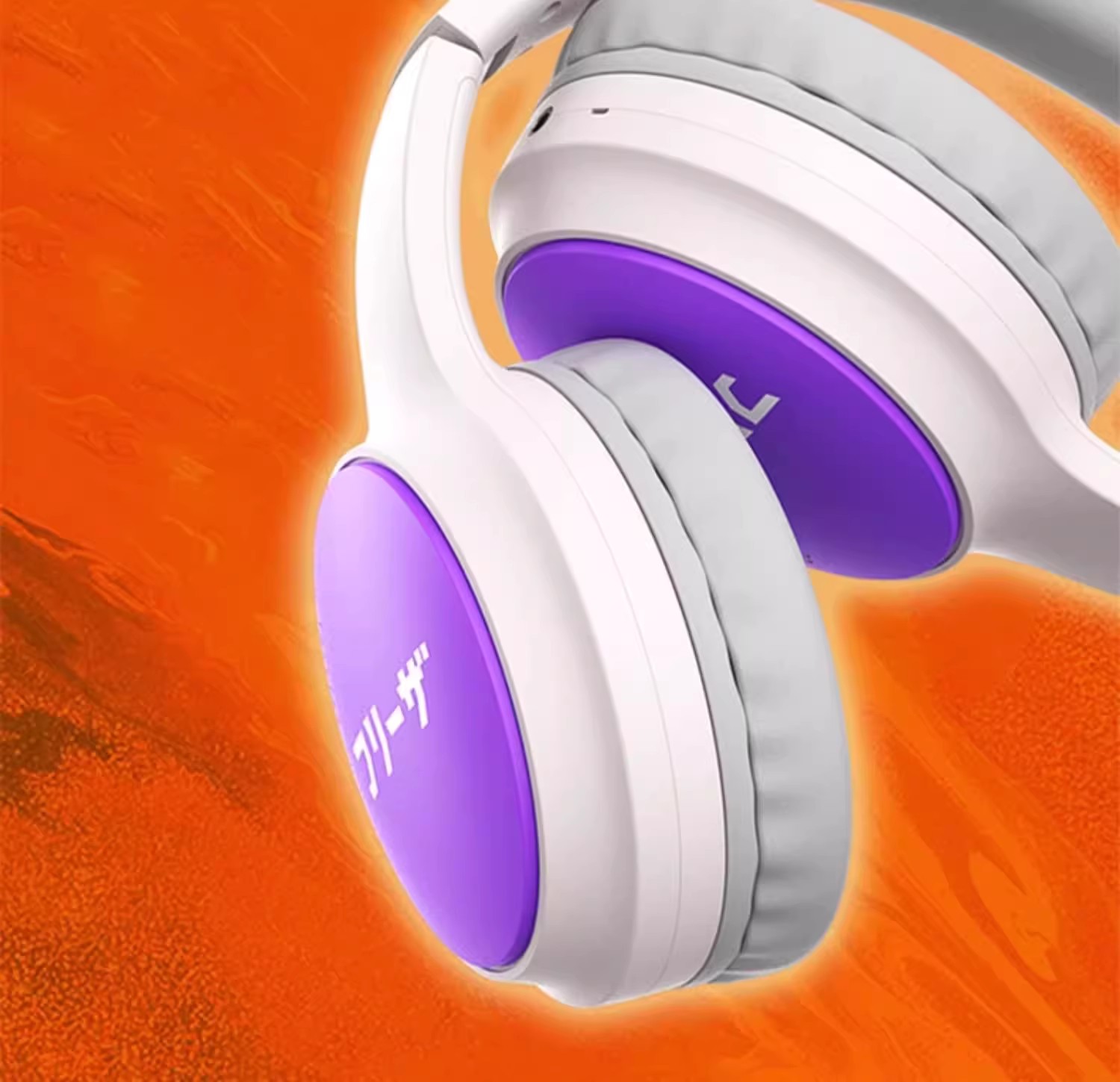 Over-ear wireless Bluetooth headphones with long battery life, Dragon Ball collaboration, ANC active noise cancellation