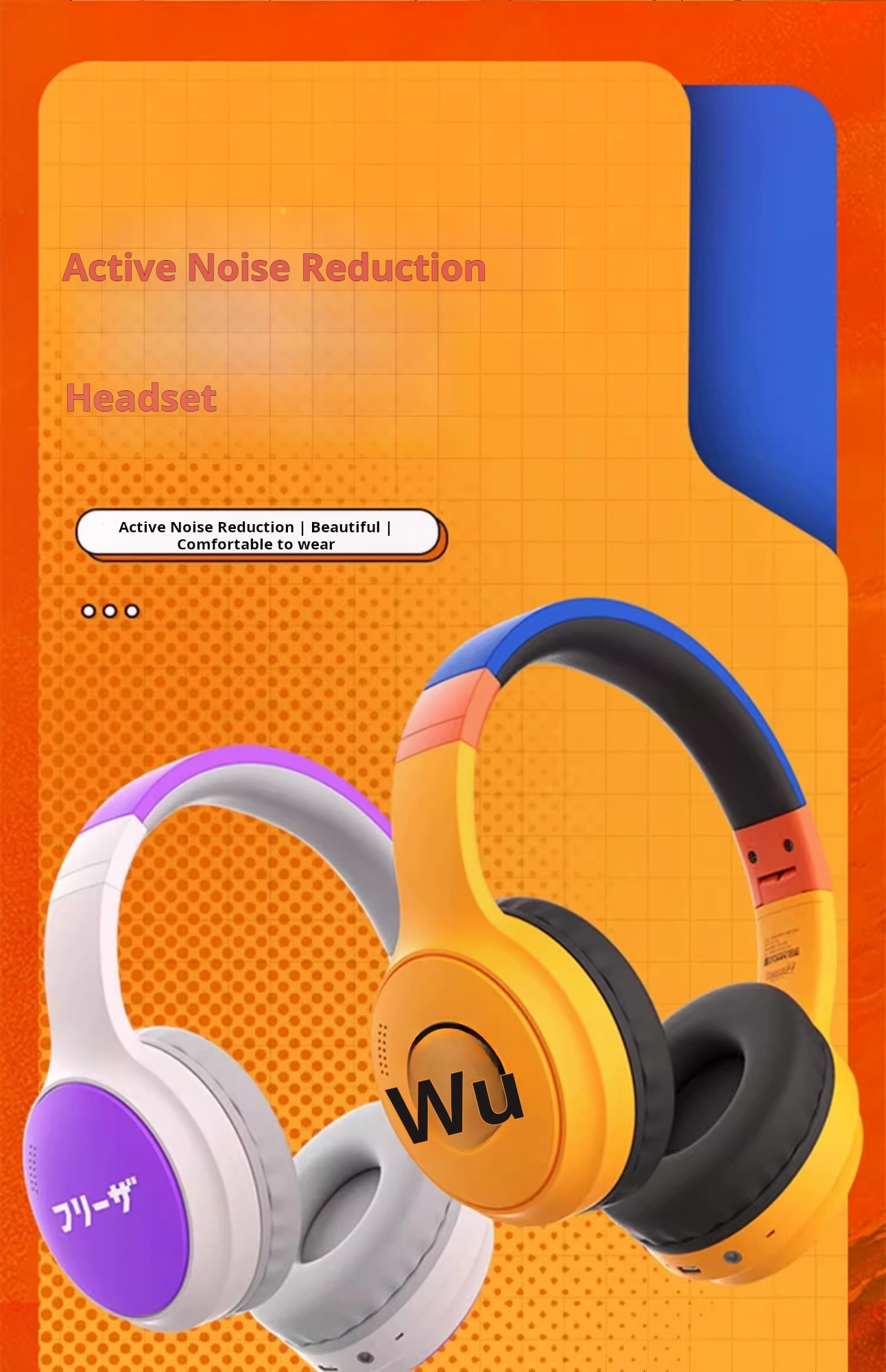 Over-ear wireless Bluetooth headphones with long battery life, Dragon Ball collaboration, ANC active noise cancellation