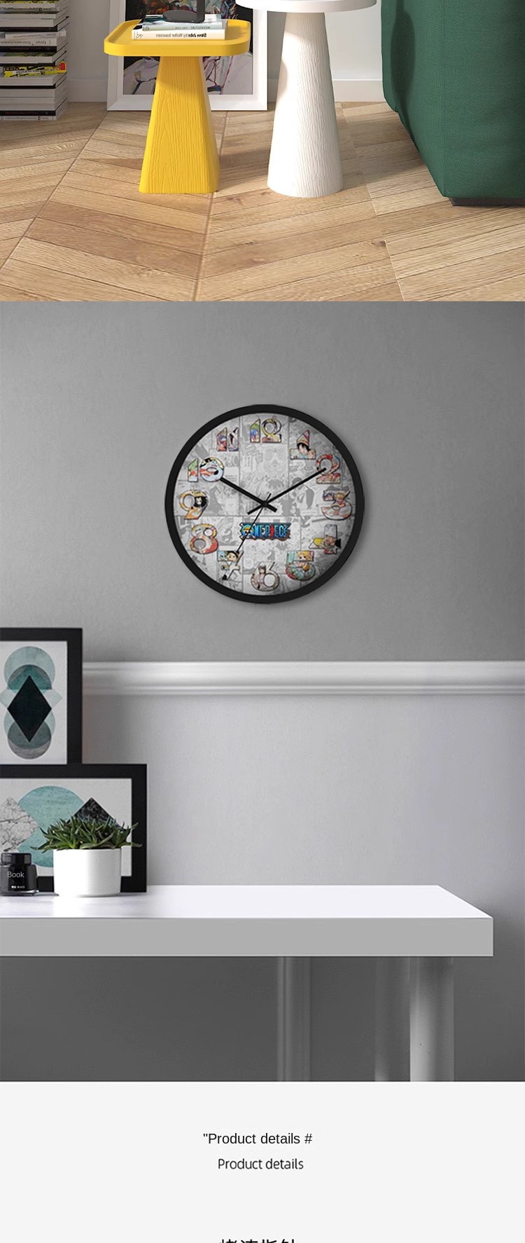 Round Creative Trend One Piece Wall Clock